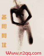 误入肉文